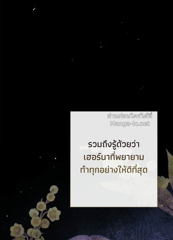 Doujin-Lc- อ่าน โดจิน มังฮวา เกาหลี ญี่ปุ่น จีน แปลไทย องค์ชายผู้อื้อฉาว ตอนที่ 1 2 3 4 5 6 7 8 9 10 11 12 13 14 ฟรี ไม่มีโฆษณา อ่าน โดจิน Manhwa เกาหลี ญี่ปุ่น จีน เรามีครบ คัดมาให้เน้นๆ โดจิน 18+ รับประกันความฟินโดย Doujin Lc