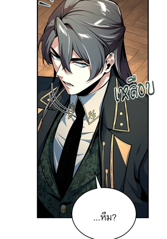 Doujin-Lc- อ่าน โดจิน มังฮวา เกาหลี ญี่ปุ่น จีน แปลไทย ศาสตราจารย์จำเป็นแห่งอะคาเดมี ตอนที่ 1 2 3 4 5 6 7 8 9 10 11 12 13 14 ฟรี ไม่มีโฆษณา อ่าน โดจิน Manhwa เกาหลี ญี่ปุ่น จีน เรามีครบ คัดมาให้เน้นๆ โดจิน 18+ รับประกันความฟินโดย Doujin Lc