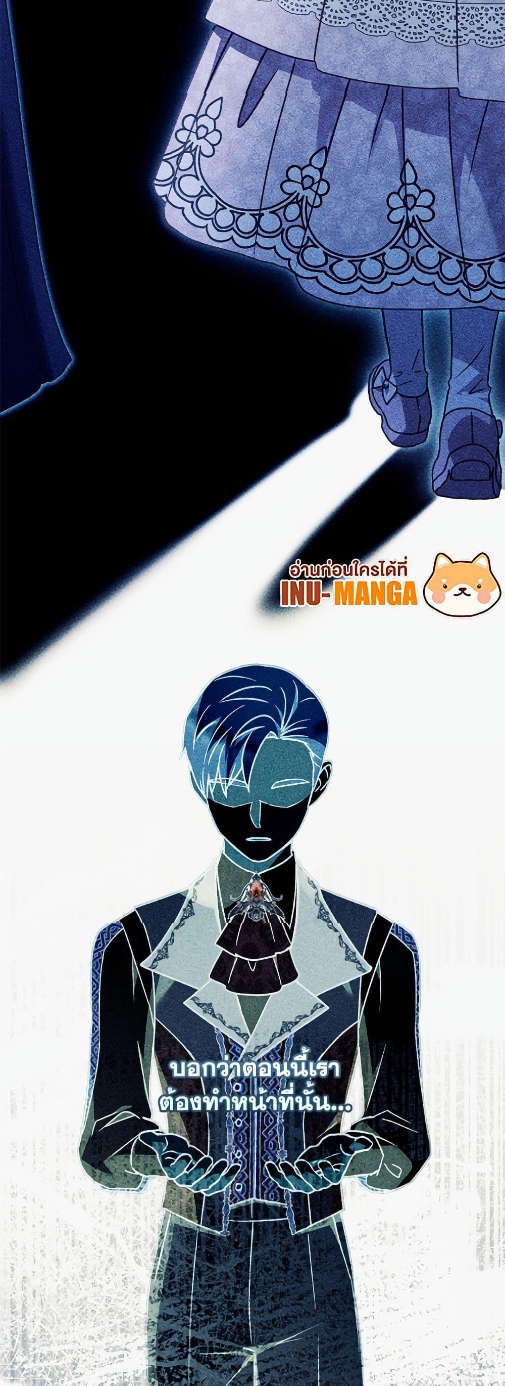 Manga-lc-com อ่านมังงะ อ่านการ์ตูน ออนไลน์ ฟรี I’ll Predict Your Happy Ending ตอนที่ 1 2 3 4 5 6 7 8 9 10 11 12 13 14 ฟรี ไม่มีโฆษณา Manga-lc - อ่าน มังงะ อ่าน การ์ตูน ออนไลน์ อ่านมังงะ ฟรี
