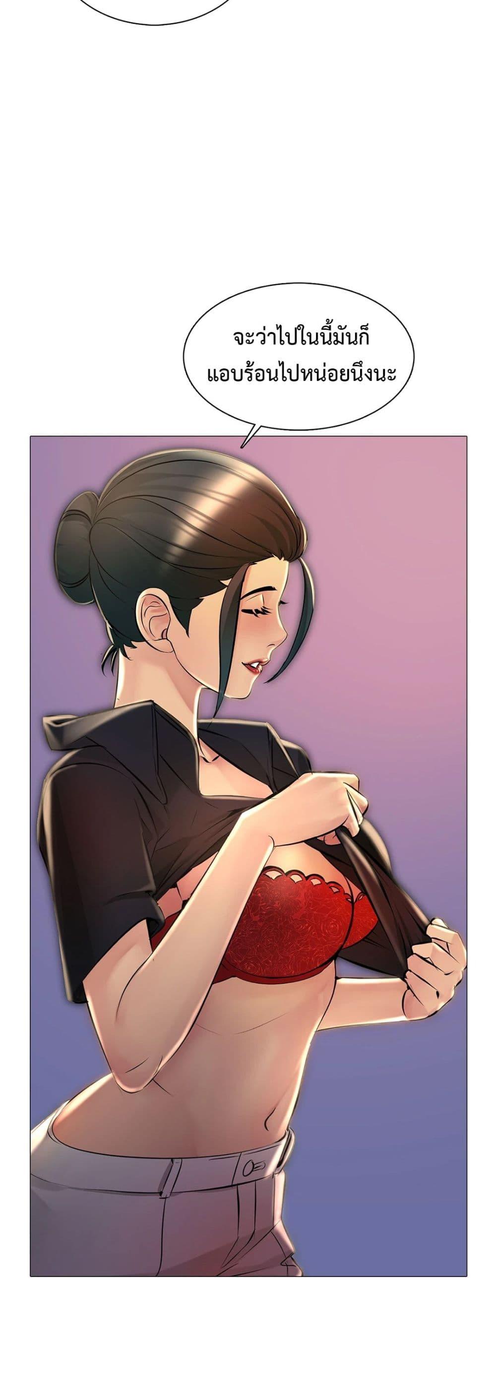 Doujin-Lc- อ่าน โดจิน มังฮวา เกาหลี ญี่ปุ่น จีน แปลไทย Friend’s Woman ตอนที่ 1 2 3 4 5 6 7 8 9 10 11 12 13 14 ฟรี ไม่มีโฆษณา อ่าน โดจิน Manhwa เกาหลี ญี่ปุ่น จีน เรามีครบ คัดมาให้เน้นๆ โดจิน 18+ รับประกันความฟินโดย  Doujin Lc