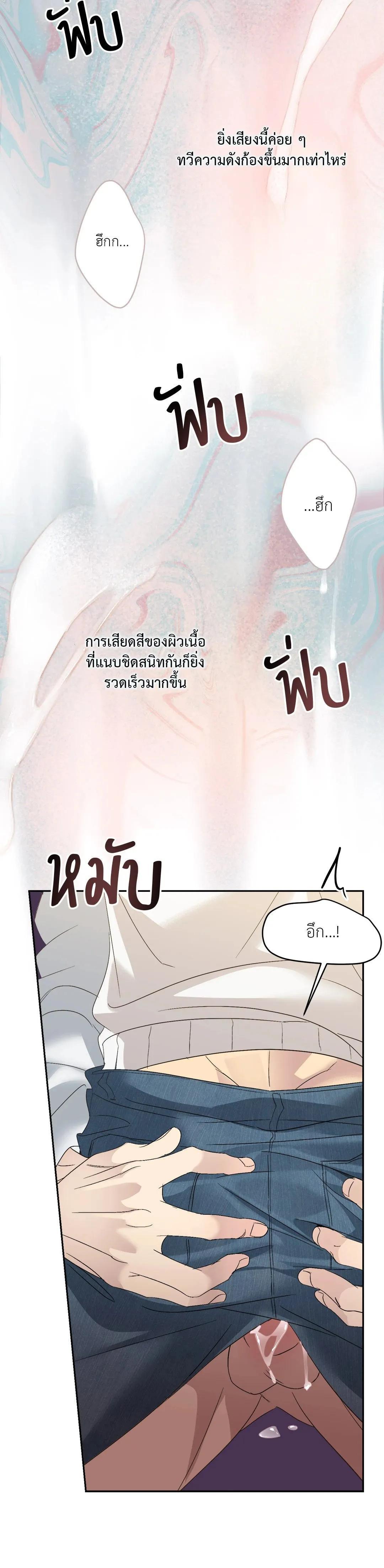 Manga-lc-com อ่านมังงะ อ่านการ์ตูน ออนไลน์ ฟรี Backlight ตอนที่ 1 2 3 4 5 6 7 8 9 10 11 12 13 14 ฟรี ไม่มีโฆษณา Manga-lc - อ่าน มังงะ อ่าน การ์ตูน ออนไลน์ อ่านมังงะ ฟรี