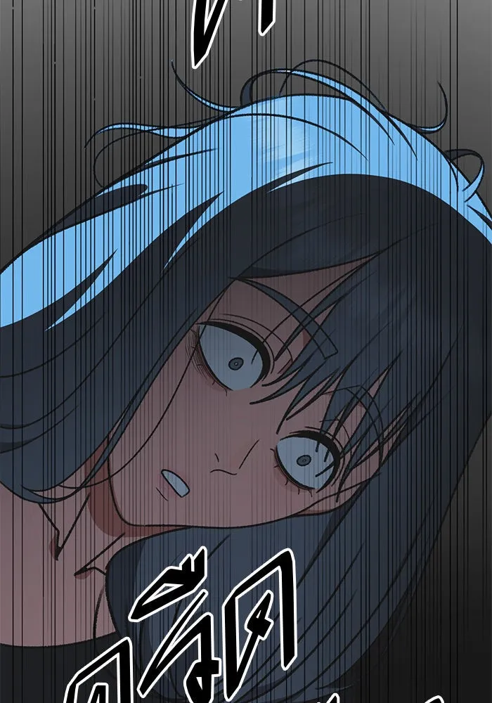 ช่วยเปลี่ยนฉันที ตอนที่ 290. ซีซัน 3 ฮันชิมแอ 6 รูปที่ 158