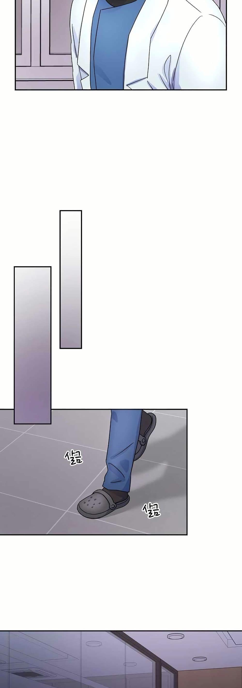 Manga-lc-com อ่านมังงะ อ่านการ์ตูน ออนไลน์ ฟรี Return of the Max-Level Doctor ตอนที่ 1 2 3 4 5 6 7 8 9 10 11 12 13 14 ฟรี ไม่มีโฆษณา Manga-lc - อ่าน มังงะ อ่าน การ์ตูน ออนไลน์ อ่านมังงะ ฟรี