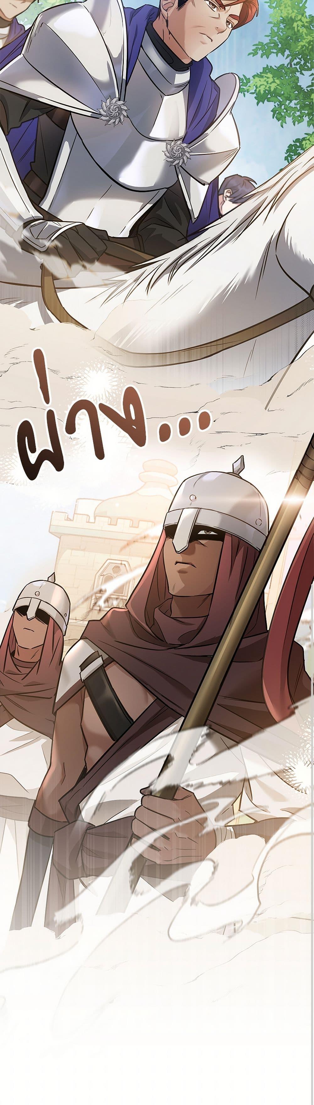 Manga-lc-com อ่านมังงะ อ่านการ์ตูน ออนไลน์ ฟรี The Night Without Shadows ตอนที่ 1 2 3 4 5 6 7 8 9 10 11 12 13 14 ฟรี ไม่มีโฆษณา Manga-lc - อ่าน มังงะ อ่าน การ์ตูน ออนไลน์ อ่านมังงะ ฟรี