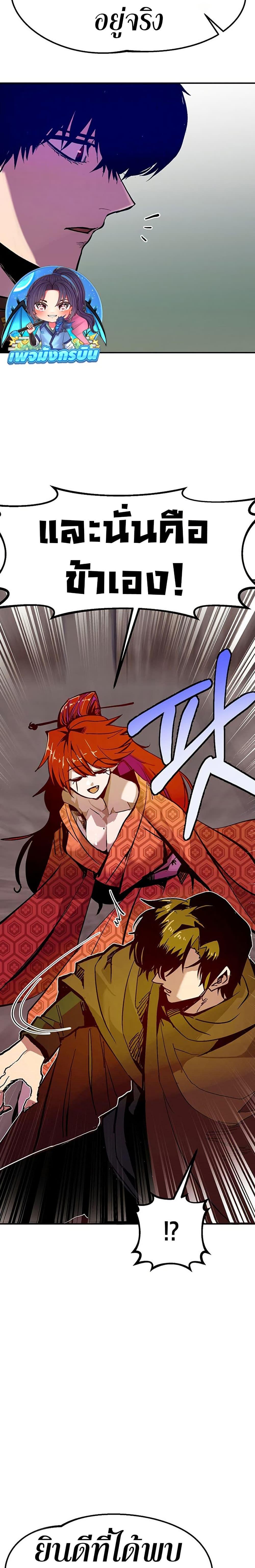 Manga-lc-com อ่านมังงะ อ่านการ์ตูน ออนไลน์ ฟรี Worthless Regression ตอนที่ 1 2 3 4 5 6 7 8 9 10 11 12 13 14 ฟรี ไม่มีโฆษณา Manga-lc - อ่าน มังงะ อ่าน การ์ตูน ออนไลน์ อ่านมังงะ ฟรี