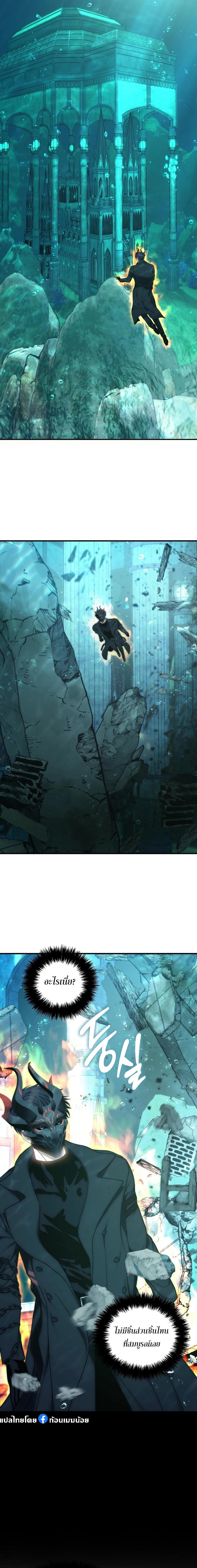 Manga-lc-com อ่านมังงะ อ่านการ์ตูน ออนไลน์ ฟรี Second Life Ranker ตอนที่ 1 2 3 4 5 6 7 8 9 10 11 12 13 14 ฟรี ไม่มีโฆษณา Manga-lc - อ่าน มังงะ อ่าน การ์ตูน ออนไลน์ อ่านมังงะ ฟรี