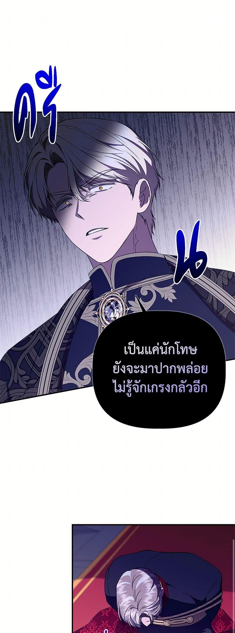 Manga-lc-com อ่านมังงะ อ่านการ์ตูน ออนไลน์ ฟรี I Wasn’t the Cinderella ตอนที่ 1 2 3 4 5 6 7 8 9 10 11 12 13 14 ฟรี ไม่มีโฆษณา Manga-lc - อ่าน มังงะ อ่าน การ์ตูน ออนไลน์ อ่านมังงะ ฟรี