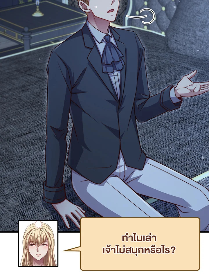 Manga-lc-com อ่านมังงะ อ่านการ์ตูน ออนไลน์ ฟรี The Lord of Coins ตอนที่ 1 2 3 4 5 6 7 8 9 10 11 12 13 14 ฟรี ไม่มีโฆษณา Manga-lc - อ่าน มังงะ อ่าน การ์ตูน ออนไลน์ อ่านมังงะ ฟรี