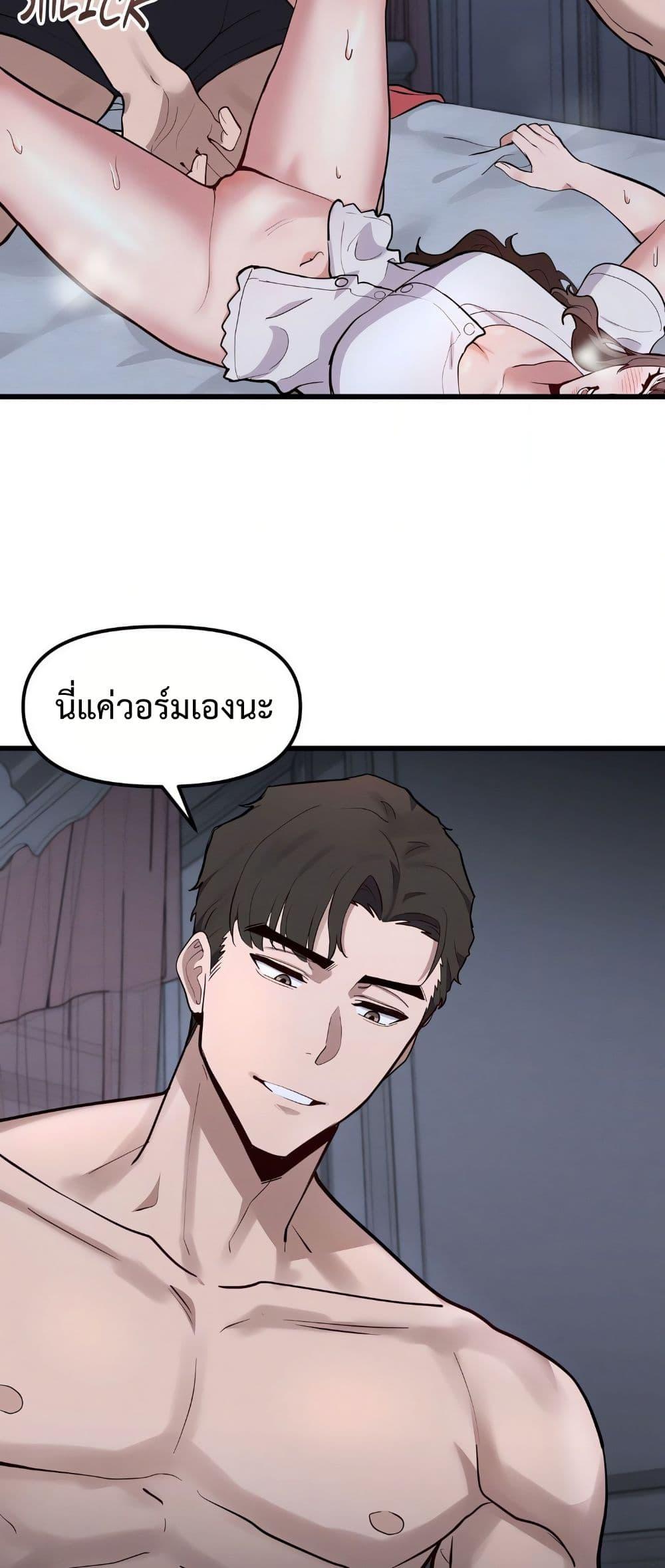 Doujin-Lc- อ่าน โดจิน มังฮวา เกาหลี ญี่ปุ่น จีน แปลไทย Daddy’s Girl ตอนที่ 1 2 3 4 5 6 7 8 9 10 11 12 13 14 ฟรี ไม่มีโฆษณา อ่าน โดจิน Manhwa เกาหลี ญี่ปุ่น จีน เรามีครบ คัดมาให้เน้นๆ โดจิน 18+ รับประกันความฟินโดย  Doujin Lc