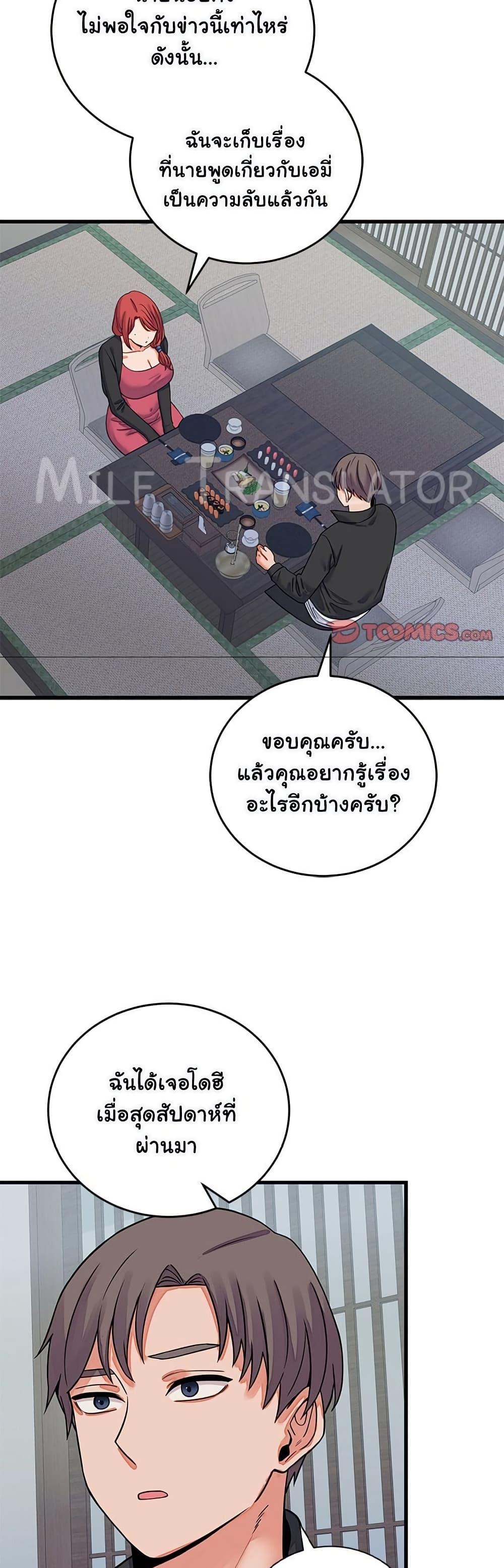 Doujin-Lc- อ่าน โดจิน มังฮวา เกาหลี ญี่ปุ่น จีน แปลไทย From Pauper ตอนที่ 1 2 3 4 5 6 7 8 9 10 11 12 13 14 ฟรี ไม่มีโฆษณา อ่าน โดจิน Manhwa เกาหลี ญี่ปุ่น จีน เรามีครบ คัดมาให้เน้นๆ โดจิน 18+ รับประกันความฟินโดย  Doujin Lc