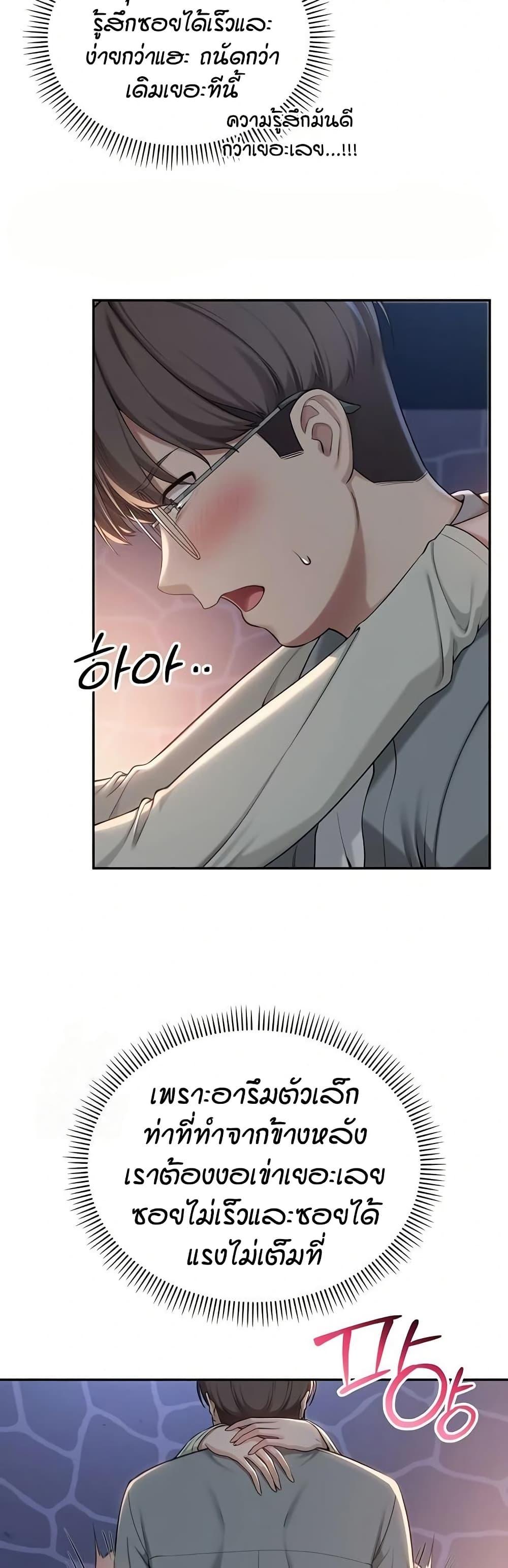 Doujin-Lc- อ่าน โดจิน มังฮวา เกาหลี ญี่ปุ่น จีน แปลไทย College Hot Girlfriends ตอนที่ 1 2 3 4 5 6 7 8 9 10 11 12 13 14 ฟรี ไม่มีโฆษณา อ่าน โดจิน Manhwa เกาหลี ญี่ปุ่น จีน เรามีครบ คัดมาให้เน้นๆ โดจิน 18+ รับประกันความฟินโดย  Doujin Lc