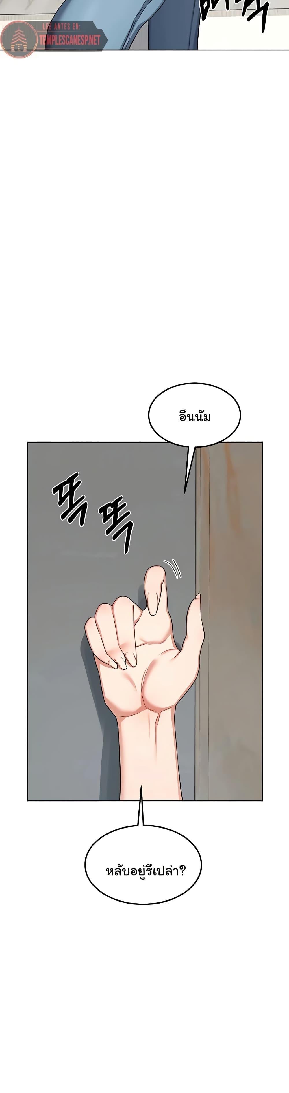 Doujin-Lc- อ่าน โดจิน มังฮวา เกาหลี ญี่ปุ่น จีน แปลไทย MILF Exchange Plan ตอนที่ 1 2 3 4 5 6 7 8 9 10 11 12 13 14 ฟรี ไม่มีโฆษณา อ่าน โดจิน Manhwa เกาหลี ญี่ปุ่น จีน เรามีครบ คัดมาให้เน้นๆ โดจิน 18+ รับประกันความฟินโดย  Doujin Lc