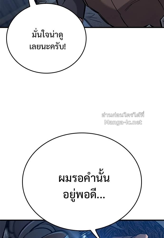 Doujin-Lc- อ่าน โดจิน มังฮวา เกาหลี ญี่ปุ่น จีน แปลไทย อัศวินวันเดียว ตอนที่ 1 2 3 4 5 6 7 8 9 10 11 12 13 14 ฟรี ไม่มีโฆษณา อ่าน โดจิน Manhwa เกาหลี ญี่ปุ่น จีน เรามีครบ คัดมาให้เน้นๆ โดจิน 18+ รับประกันความฟินโดย Doujin Lc