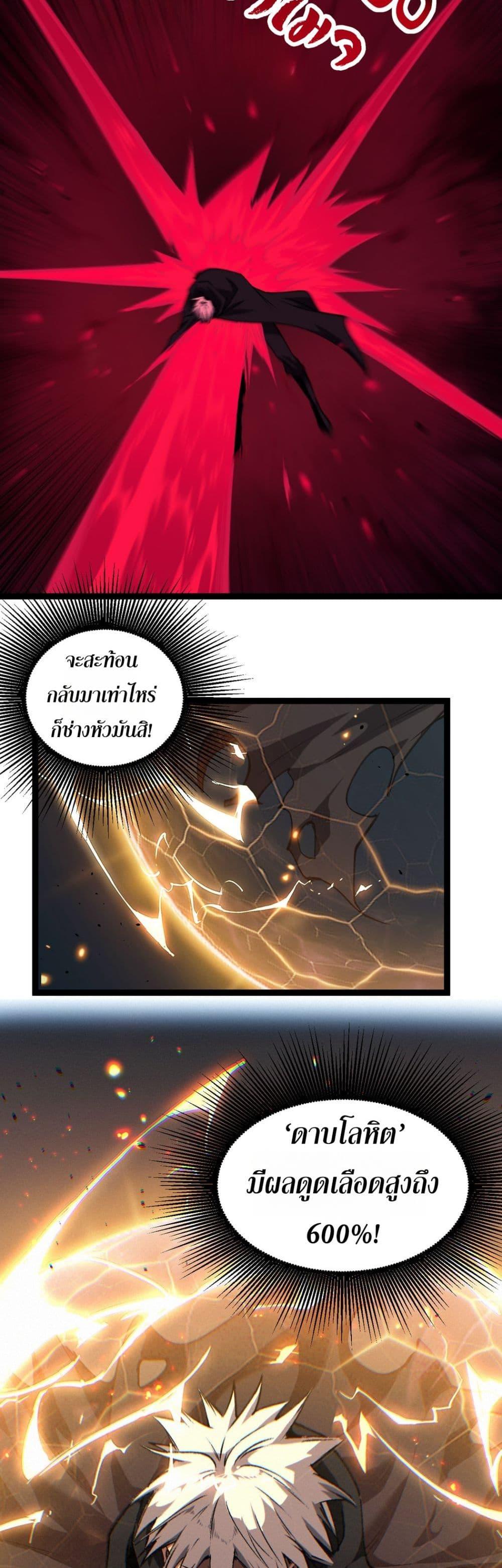 Manga-lc-com อ่านมังงะ อ่านการ์ตูน ออนไลน์ ฟรี God-level Assassin, I’m the Shadow ตอนที่ 1 2 3 4 5 6 7 8 9 10 11 12 13 14 ฟรี ไม่มีโฆษณา Manga-lc - อ่าน มังงะ อ่าน การ์ตูน ออนไลน์ อ่านมังงะ ฟรี