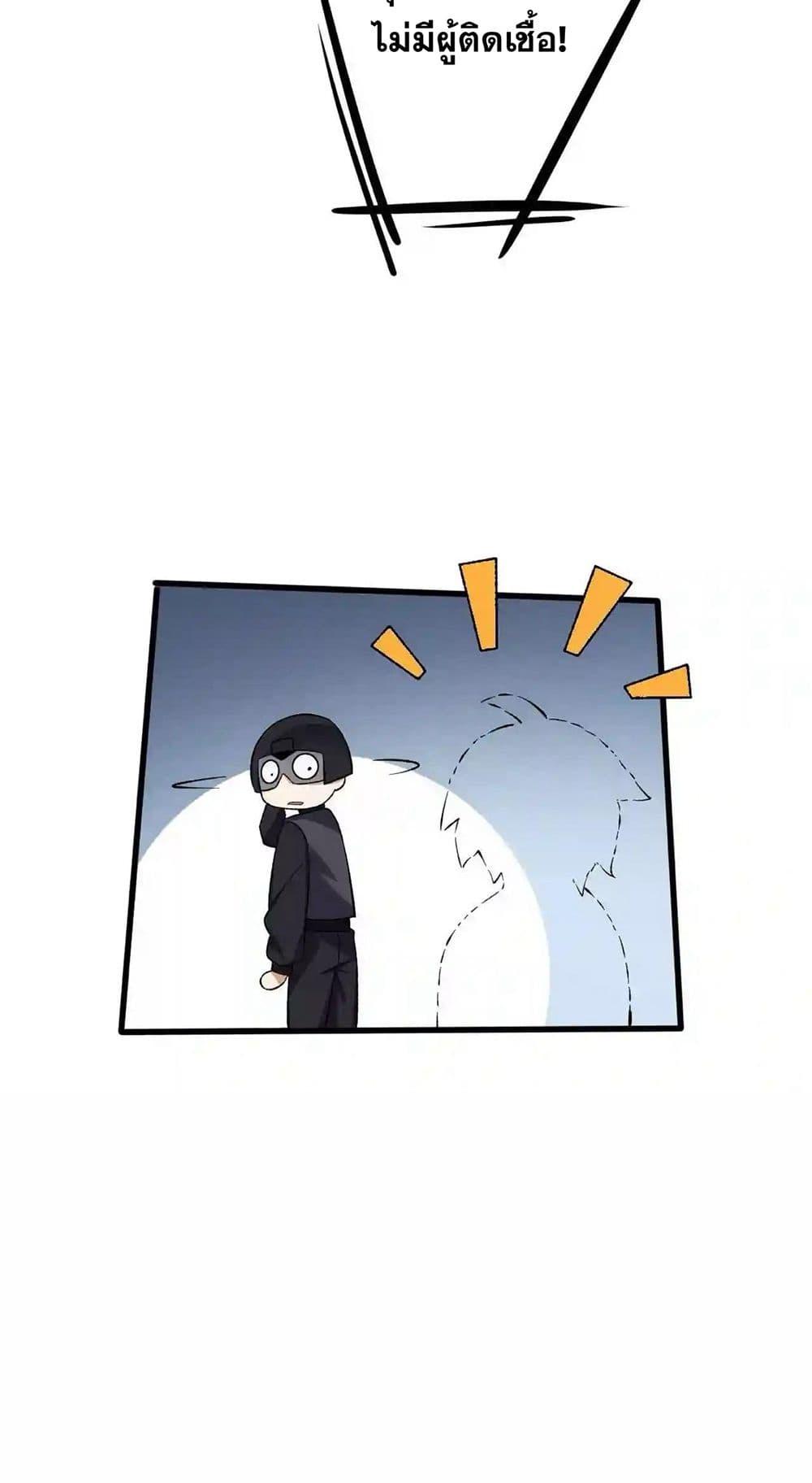 Manga-lc-com อ่านมังงะ อ่านการ์ตูน ออนไลน์ ฟรี An Hai Ji Yuan ตอนที่ 1 2 3 4 5 6 7 8 9 10 11 12 13 14 ฟรี ไม่มีโฆษณา Manga-lc - อ่าน มังงะ อ่าน การ์ตูน ออนไลน์ อ่านมังงะ ฟรี