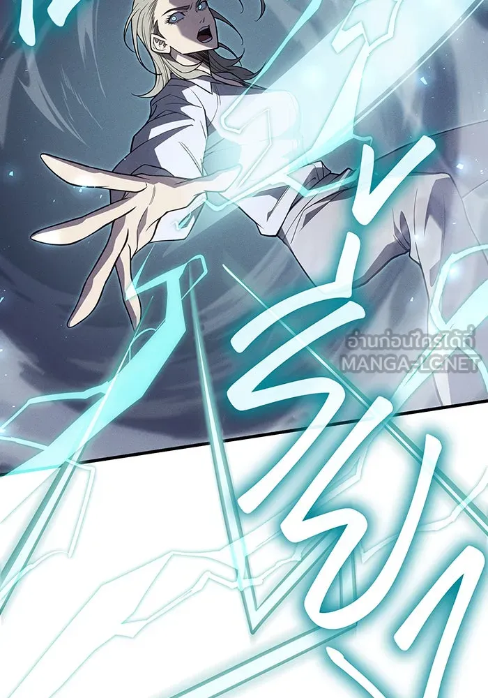 เกิดใหม่พร้อมพลังแห่งราชัน ตอนที่ 78 รูปที่ 180