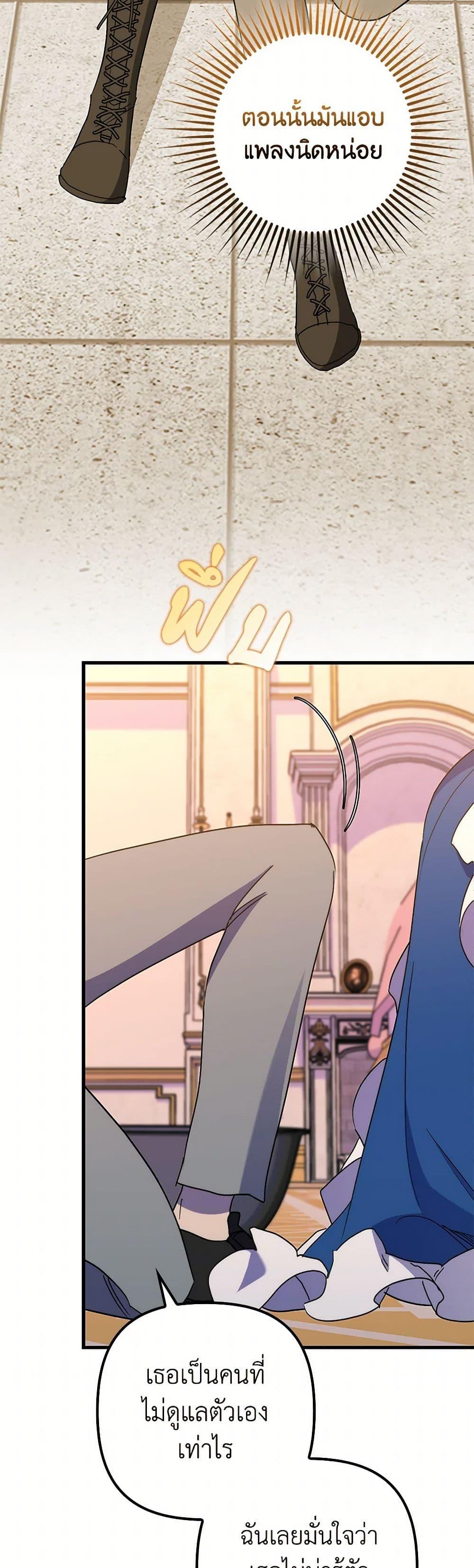 Manga-lc-com อ่านมังงะ อ่านการ์ตูน ออนไลน์ ฟรี I’m Dead, But the Hero Went Crazy ตอนที่ 1 2 3 4 5 6 7 8 9 10 11 12 13 14 ฟรี ไม่มีโฆษณา Manga-lc - อ่าน มังงะ อ่าน การ์ตูน ออนไลน์ อ่านมังงะ ฟรี