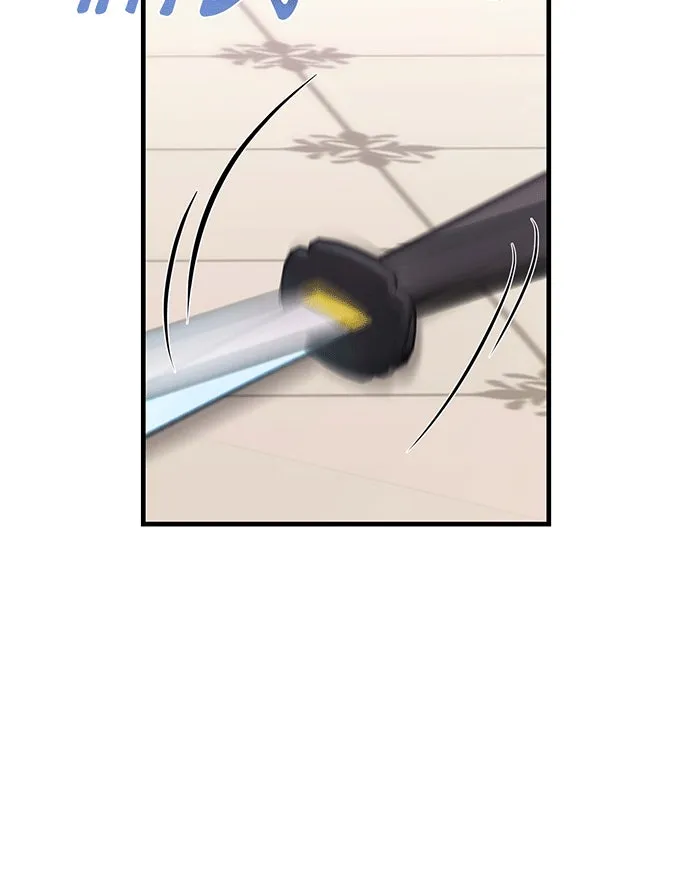 นางร้ายที่ไหนจะมีคุณธรรม ตอนที่ 143 รูปที่ 32