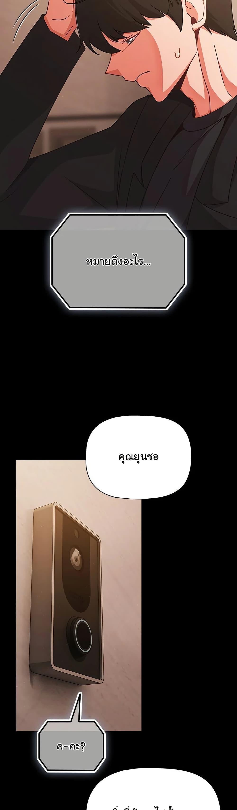 Doujin-Lc- อ่าน โดจิน มังฮวา เกาหลี ญี่ปุ่น จีน แปลไทย People of The Dark ตอนที่ 1 2 3 4 5 6 7 8 9 10 11 12 13 14 ฟรี ไม่มีโฆษณา อ่าน โดจิน Manhwa เกาหลี ญี่ปุ่น จีน เรามีครบ คัดมาให้เน้นๆ โดจิน 18+ รับประกันความฟินโดย  Doujin Lc