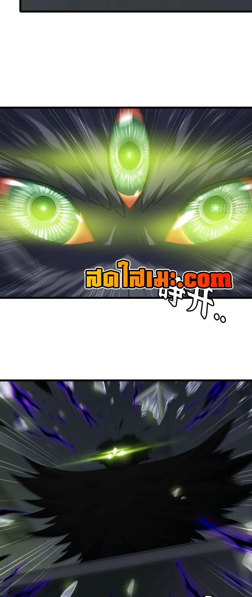 Manga-lc-com อ่านมังงะ อ่านการ์ตูน ออนไลน์ ฟรี My Wife is a Demon Queen ตอนที่ 1 2 3 4 5 6 7 8 9 10 11 12 13 14 ฟรี ไม่มีโฆษณา Manga-lc - อ่าน มังงะ อ่าน การ์ตูน ออนไลน์ อ่านมังงะ ฟรี