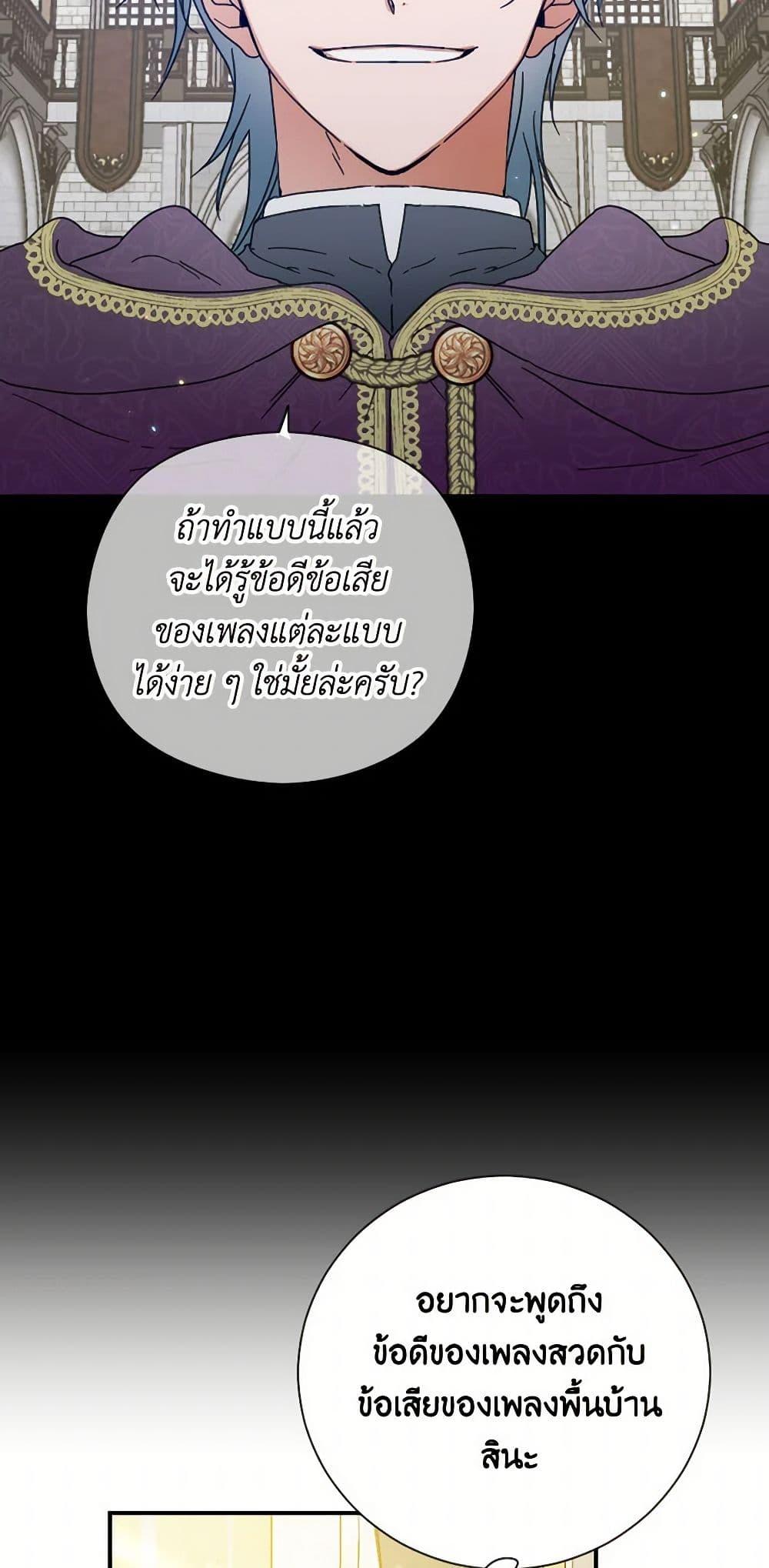 Manga-lc-com อ่านมังงะ อ่านการ์ตูน ออนไลน์ ฟรี Lady Baby ตอนที่ 1 2 3 4 5 6 7 8 9 10 11 12 13 14 ฟรี ไม่มีโฆษณา Manga-lc - อ่าน มังงะ อ่าน การ์ตูน ออนไลน์ อ่านมังงะ ฟรี