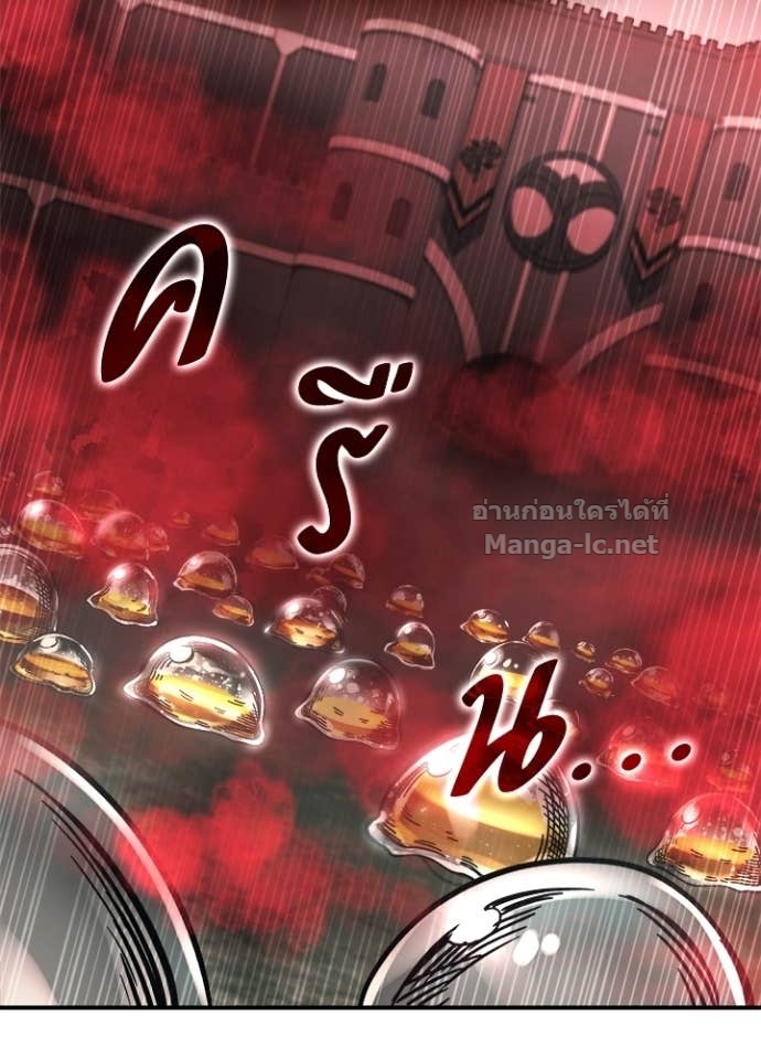 Doujin-Lc- อ่าน โดจิน มังฮวา เกาหลี ญี่ปุ่น จีน แปลไทย ผู้พิชิตเกมป้องกันฐาน ตอนที่ 1 2 3 4 5 6 7 8 9 10 11 12 13 14 ฟรี ไม่มีโฆษณา อ่าน โดจิน Manhwa เกาหลี ญี่ปุ่น จีน เรามีครบ คัดมาให้เน้นๆ โดจิน 18+ รับประกันความฟินโดย Doujin Lc
