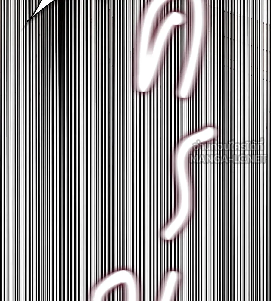 บาสเตียน ตอนที่ 21 รูปที่ 102