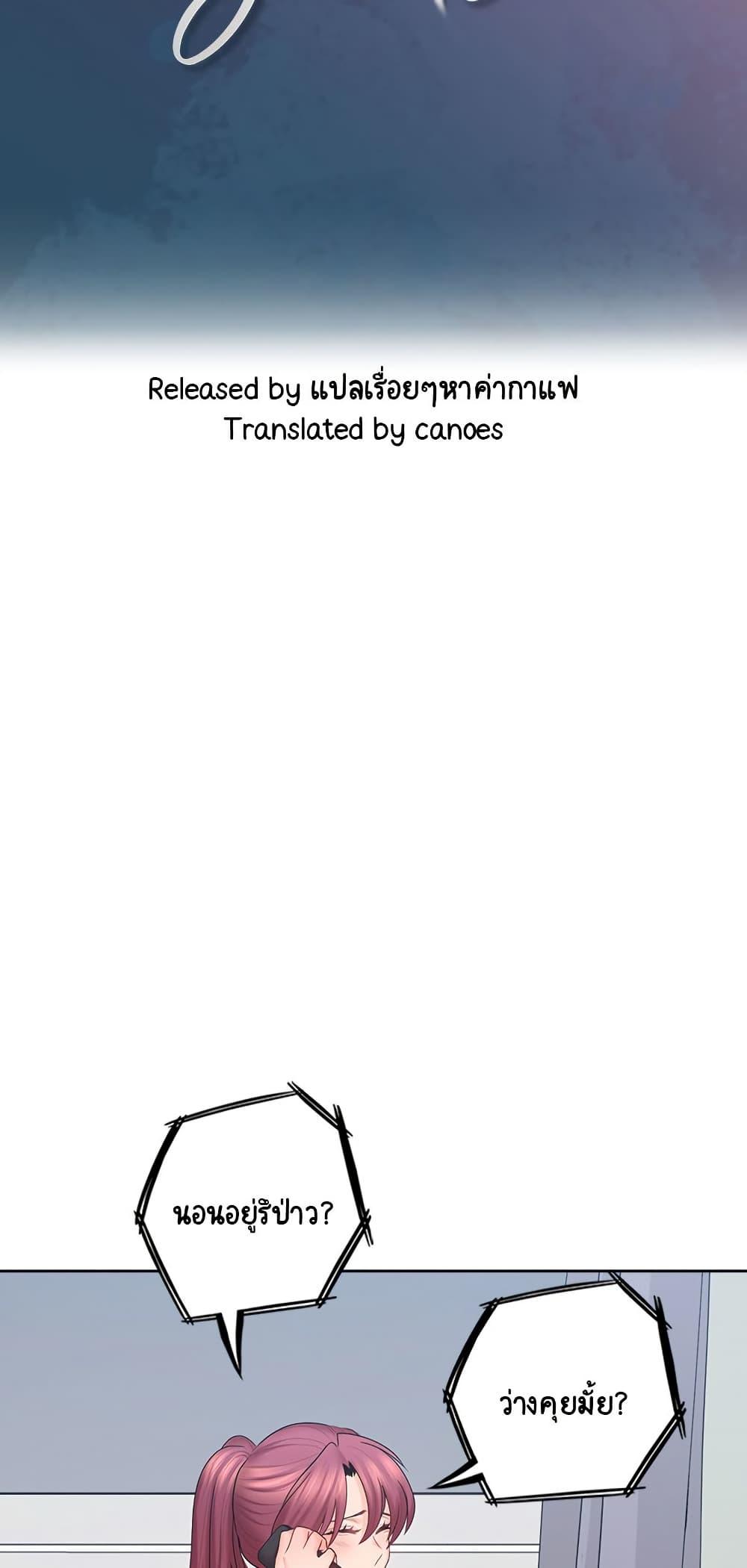 Doujin-Lc- อ่าน โดจิน มังฮวา เกาหลี ญี่ปุ่น จีน แปลไทย As If Daughter ตอนที่ 1 2 3 4 5 6 7 8 9 10 11 12 13 14 ฟรี ไม่มีโฆษณา อ่าน โดจิน Manhwa เกาหลี ญี่ปุ่น จีน เรามีครบ คัดมาให้เน้นๆ โดจิน 18+ รับประกันความฟินโดย  Doujin Lc