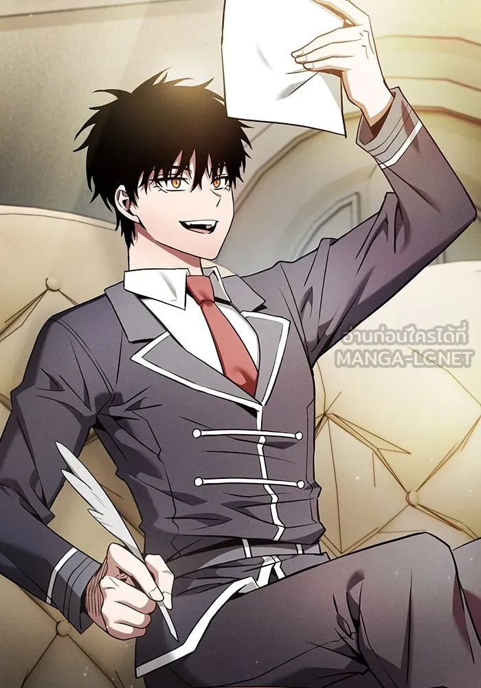 นักดาบอัจฉริยะจากอะคาเดมี ตอนที่ 19 รูปที่ 93