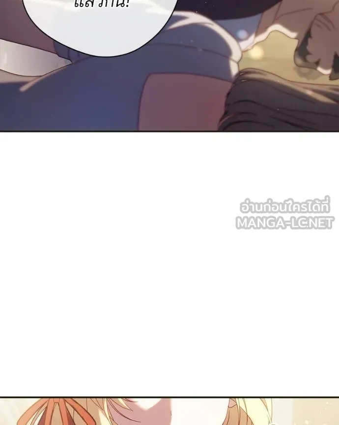 ถ้าเป็นนางร้าย ตอนที่ 53 รูปที่ 41
