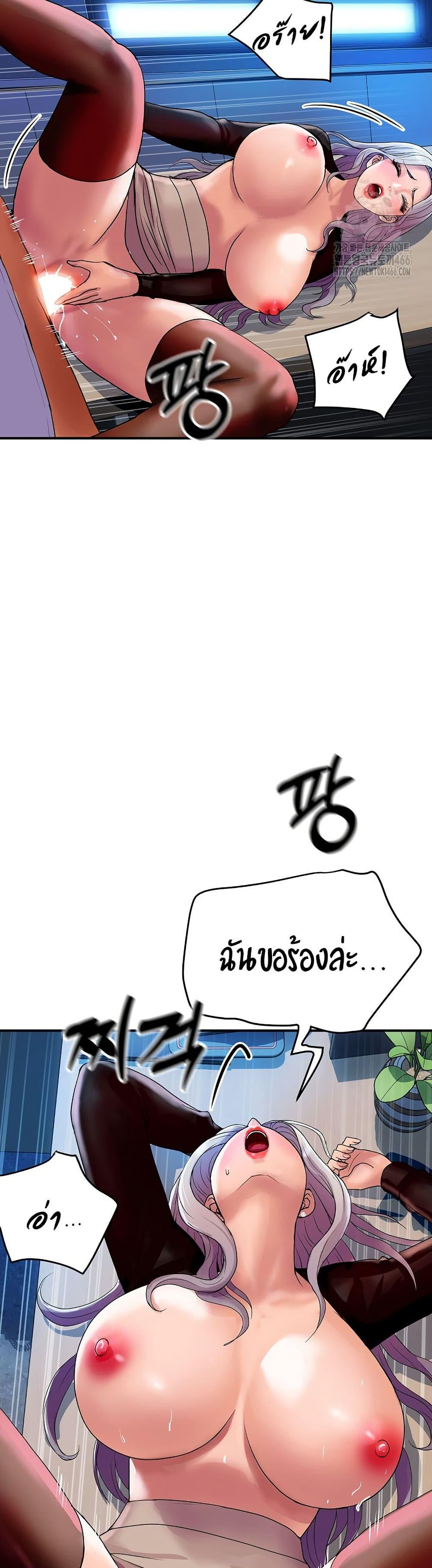 Doujin-Lc- อ่าน โดจิน มังฮวา เกาหลี ญี่ปุ่น จีน แปลไทย Royal Family ตอนที่ 1 2 3 4 5 6 7 8 9 10 11 12 13 14 ฟรี ไม่มีโฆษณา อ่าน โดจิน Manhwa เกาหลี ญี่ปุ่น จีน เรามีครบ คัดมาให้เน้นๆ โดจิน 18+ รับประกันความฟินโดย  Doujin Lc