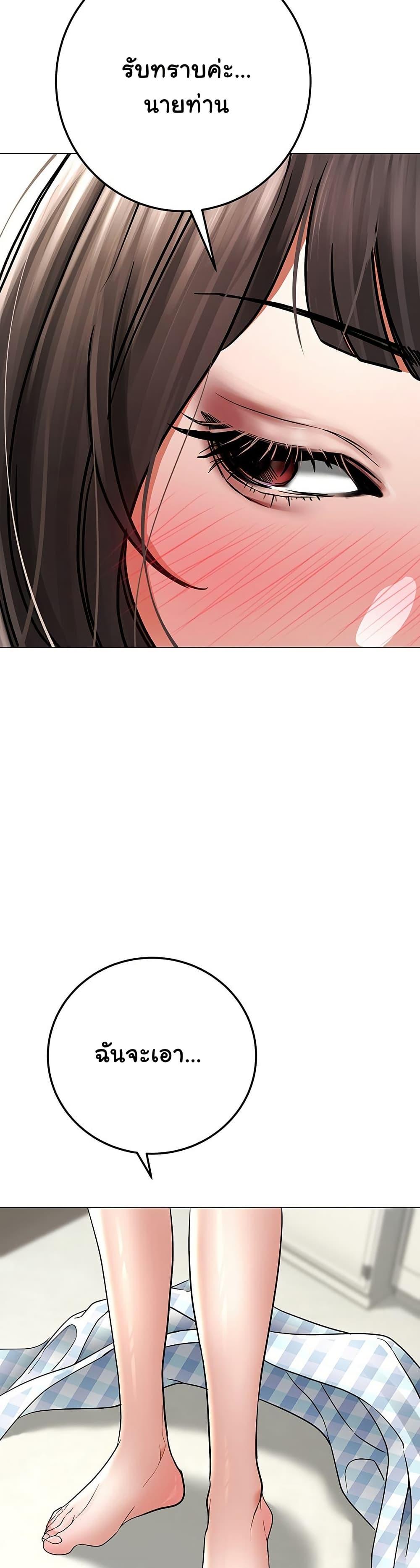 Doujin-Lc- อ่าน โดจิน มังฮวา เกาหลี ญี่ปุ่น จีน แปลไทย The Inheritor ตอนที่ 1 2 3 4 5 6 7 8 9 10 11 12 13 14 ฟรี ไม่มีโฆษณา อ่าน โดจิน Manhwa เกาหลี ญี่ปุ่น จีน เรามีครบ คัดมาให้เน้นๆ โดจิน 18+ รับประกันความฟินโดย  Doujin Lc
