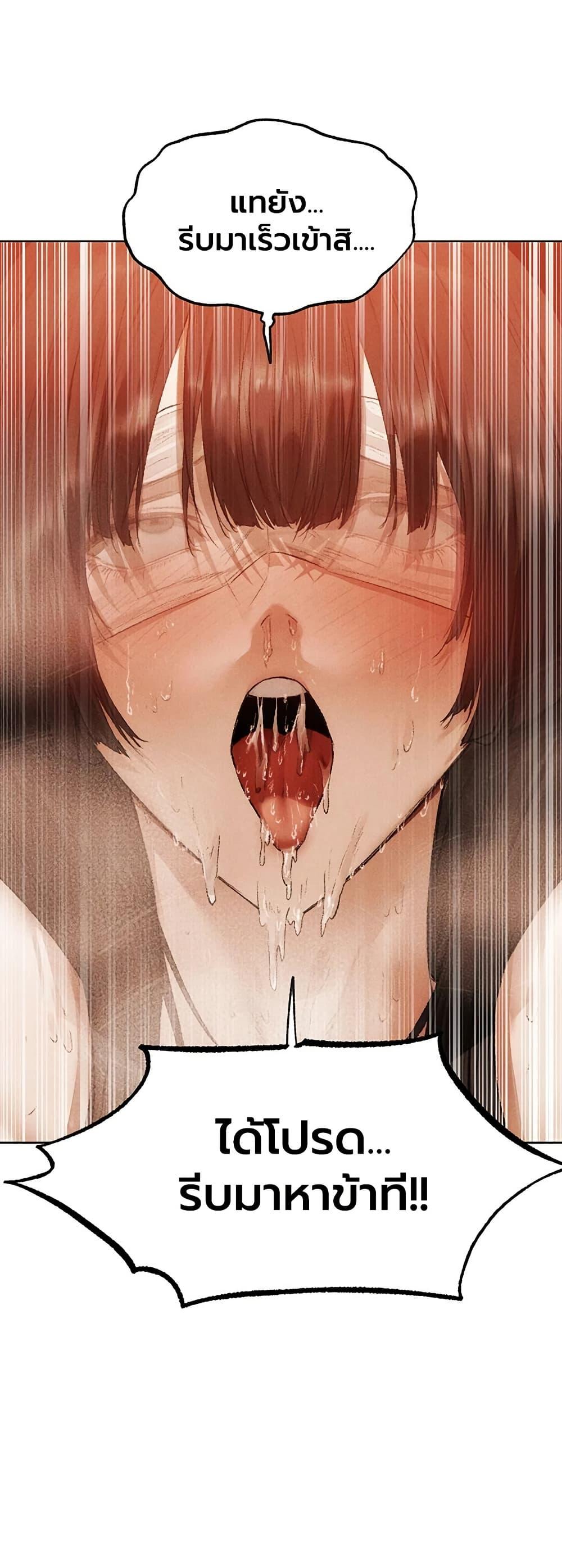 Doujin-Lc- อ่าน โดจิน มังฮวา เกาหลี ญี่ปุ่น จีน แปลไทย MILF Hunter From Another World ตอนที่ 1 2 3 4 5 6 7 8 9 10 11 12 13 14 ฟรี ไม่มีโฆษณา อ่าน โดจิน Manhwa เกาหลี ญี่ปุ่น จีน เรามีครบ คัดมาให้เน้นๆ โดจิน 18+ รับประกันความฟินโดย  Doujin Lc