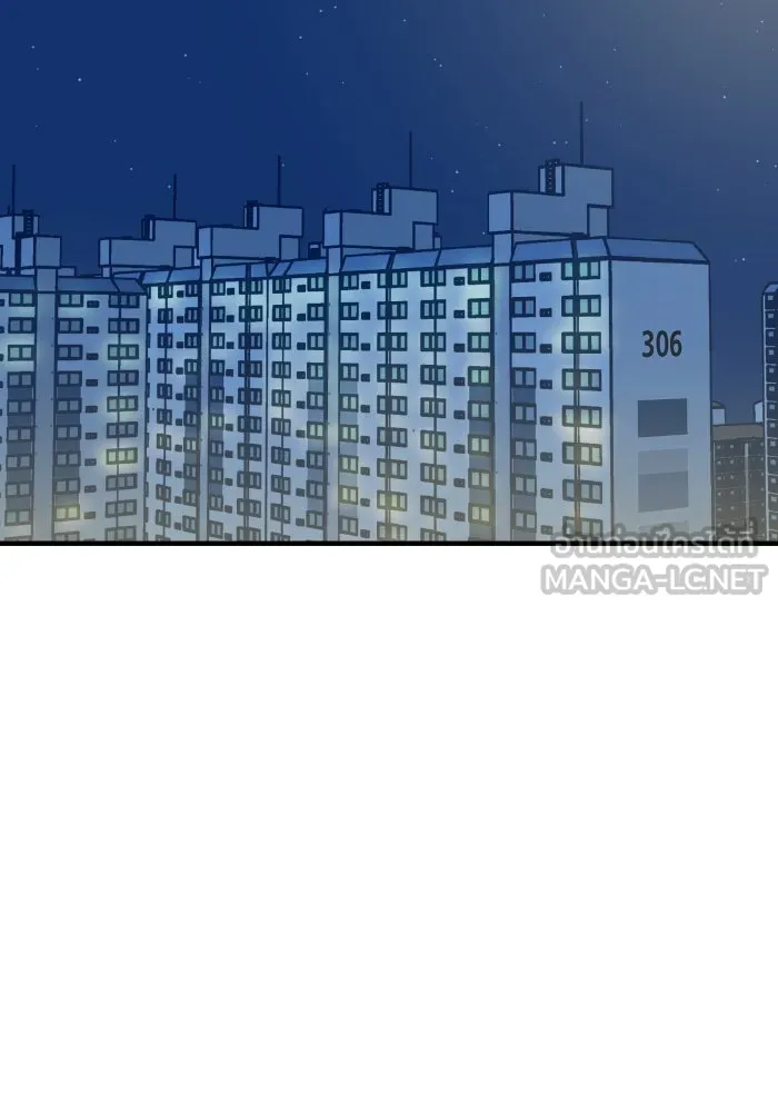 รักนี้ไม่มีรีไซเคิล ตอนที่ 29 รูปที่ 171