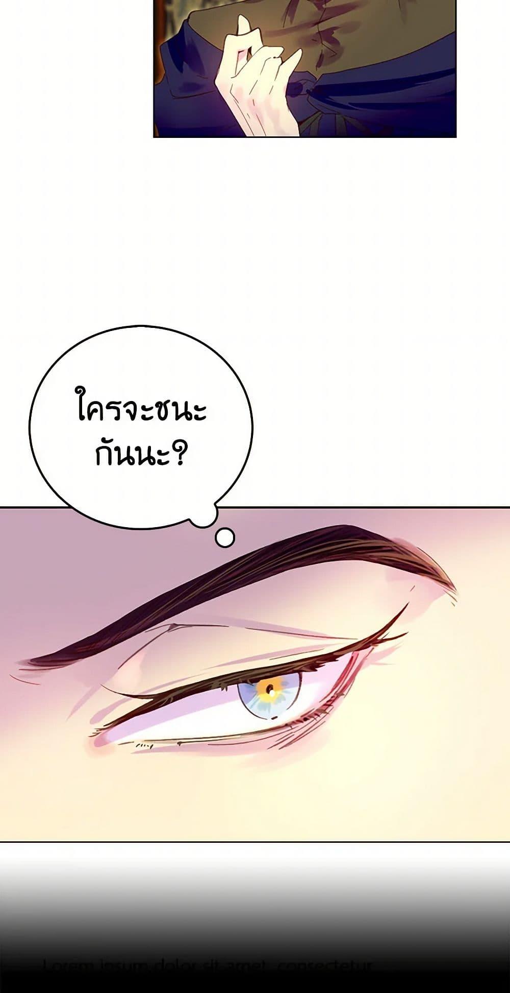 Manga-lc-com อ่านมังงะ อ่านการ์ตูน ออนไลน์ ฟรี Miss Not-So Sidekick ตอนที่ 1 2 3 4 5 6 7 8 9 10 11 12 13 14 ฟรี ไม่มีโฆษณา Manga-lc - อ่าน มังงะ อ่าน การ์ตูน ออนไลน์ อ่านมังงะ ฟรี