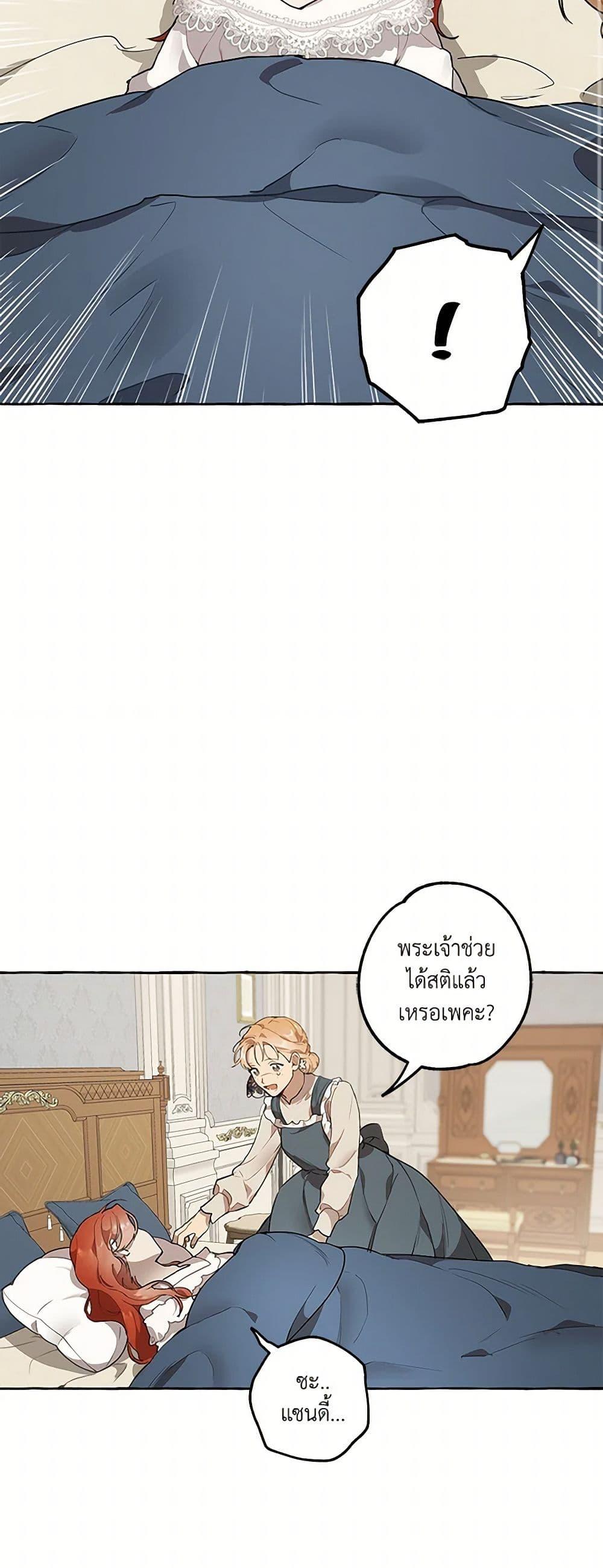 Manga-lc-com อ่านมังงะ อ่านการ์ตูน ออนไลน์ ฟรี It Was All a Mistake ตอนที่ 1 2 3 4 5 6 7 8 9 10 11 12 13 14 ฟรี ไม่มีโฆษณา Manga-lc - อ่าน มังงะ อ่าน การ์ตูน ออนไลน์ อ่านมังงะ ฟรี