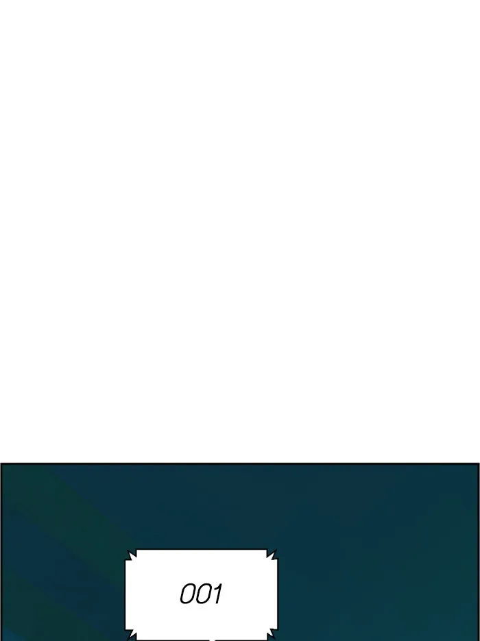 พี่ชายสายบอดี้การ์ด ตอนที่ 64 รูปที่ 68