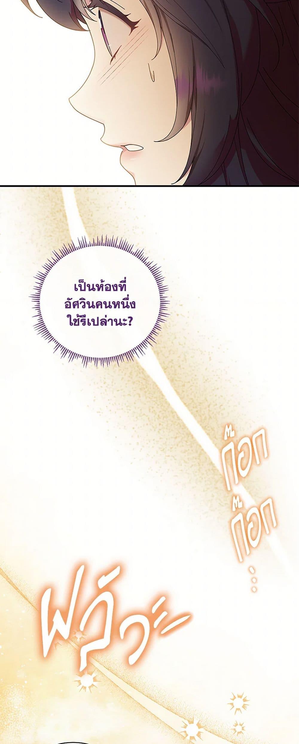 Manga-lc-com อ่านมังงะ อ่านการ์ตูน ออนไลน์ ฟรี Golden Light Gratia, The Child Loved By God ตอนที่ 1 2 3 4 5 6 7 8 9 10 11 12 13 14 ฟรี ไม่มีโฆษณา Manga-lc - อ่าน มังงะ อ่าน การ์ตูน ออนไลน์ อ่านมังงะ ฟรี