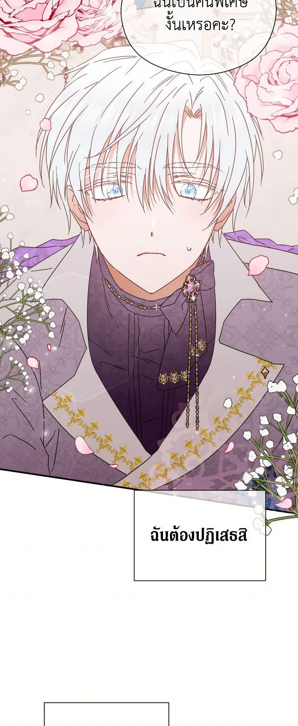 Manga-lc-com อ่านมังงะ อ่านการ์ตูน ออนไลน์ ฟรี Lady Baby ตอนที่ 1 2 3 4 5 6 7 8 9 10 11 12 13 14 ฟรี ไม่มีโฆษณา Manga-lc - อ่าน มังงะ อ่าน การ์ตูน ออนไลน์ อ่านมังงะ ฟรี