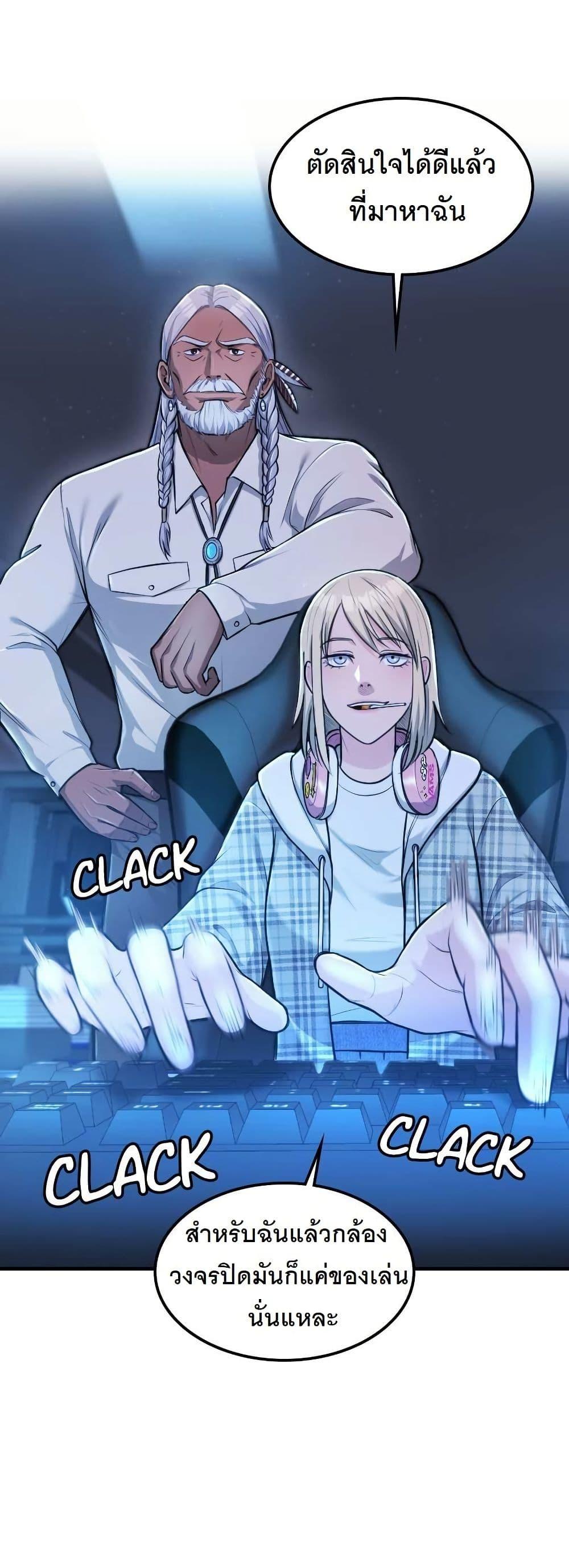 Manga-lc-com อ่านมังงะ อ่านการ์ตูน ออนไลน์ ฟรี Paranoid Mage ตอนที่ 1 2 3 4 5 6 7 8 9 10 11 12 13 14 ฟรี ไม่มีโฆษณา Manga-lc - อ่าน มังงะ อ่าน การ์ตูน ออนไลน์ อ่านมังงะ ฟรี