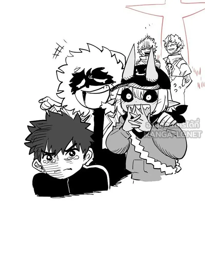 Player ตอนที่ 180 รูปที่ 159