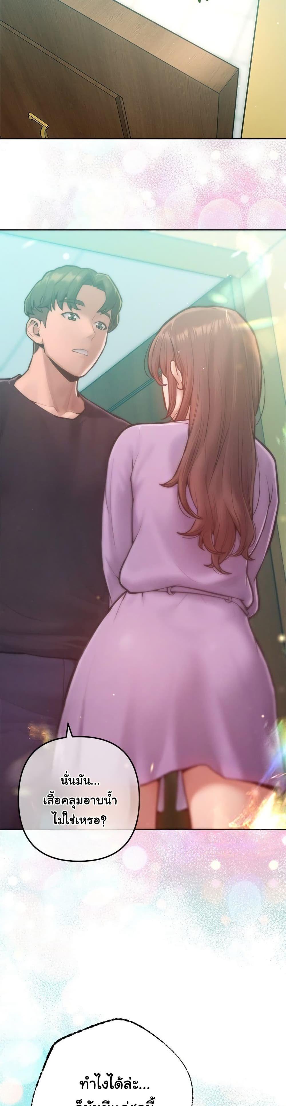 Doujin-Lc- อ่าน โดจิน มังฮวา เกาหลี ญี่ปุ่น จีน แปลไทย Never Just Friends ตอนที่ 1 2 3 4 5 6 7 8 9 10 11 12 13 14 ฟรี ไม่มีโฆษณา อ่าน โดจิน Manhwa เกาหลี ญี่ปุ่น จีน เรามีครบ คัดมาให้เน้นๆ โดจิน 18+ รับประกันความฟินโดย  Doujin Lc