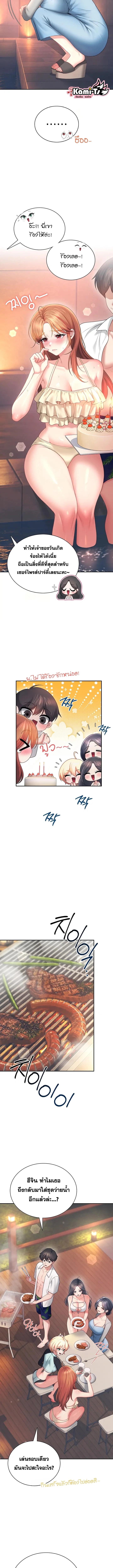 Doujin-Lc- อ่าน โดจิน มังฮวา เกาหลี ญี่ปุ่น จีน แปลไทย Wireless Onahole ตอนที่ 1 2 3 4 5 6 7 8 9 10 11 12 13 14 ฟรี ไม่มีโฆษณา อ่าน โดจิน Manhwa เกาหลี ญี่ปุ่น จีน เรามีครบ คัดมาให้เน้นๆ โดจิน 18+ รับประกันความฟินโดย  Doujin Lc