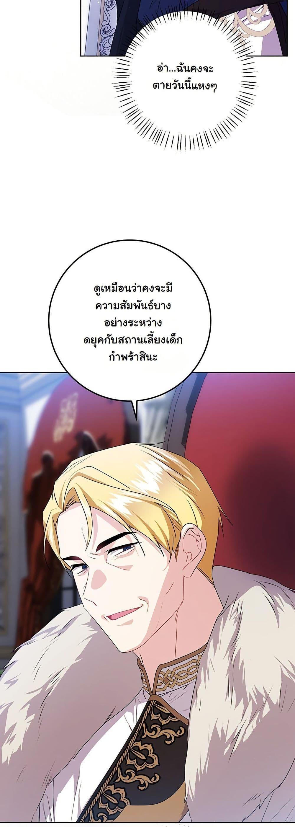 Manga-lc-com อ่านมังงะ อ่านการ์ตูน ออนไลน์ ฟรี I Need Sponsorship ตอนที่ 1 2 3 4 5 6 7 8 9 10 11 12 13 14 ฟรี ไม่มีโฆษณา Manga-lc - อ่าน มังงะ อ่าน การ์ตูน ออนไลน์ อ่านมังงะ ฟรี