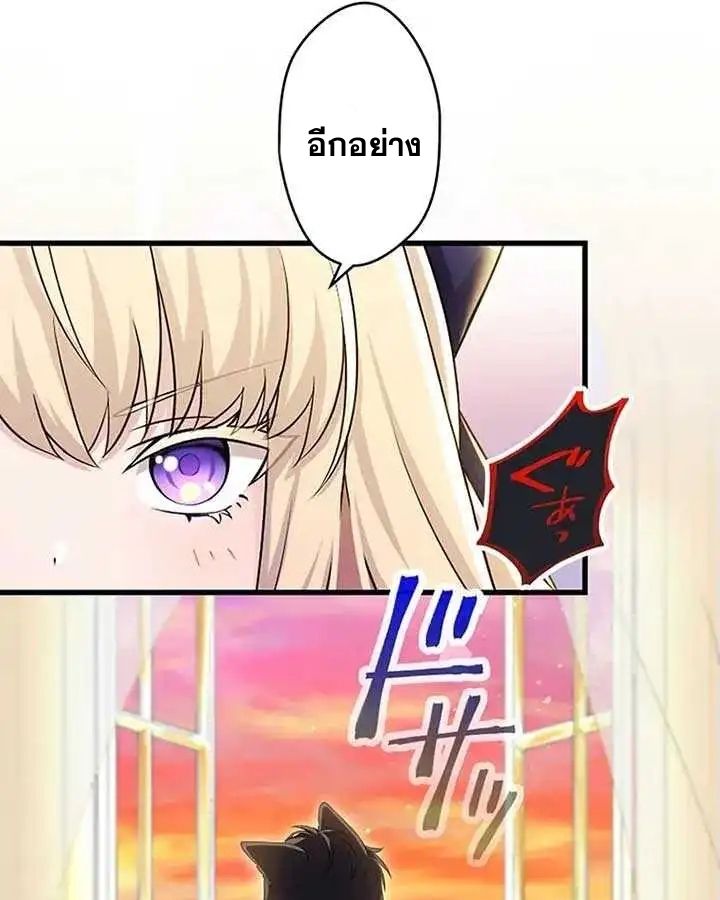 Manga-lc-com อ่านมังงะ อ่านการ์ตูน ออนไลน์ ฟรี The Legendary Assassin Reincarnated as the Beloved Youngest Daughter of a Royal Family ตอนที่ 1 2 3 4 5 6 7 8 9 10 11 12 13 14 ฟรี ไม่มีโฆษณา Manga-lc - อ่าน มังงะ อ่าน การ์ตูน ออนไลน์ อ่านมังงะ ฟรี