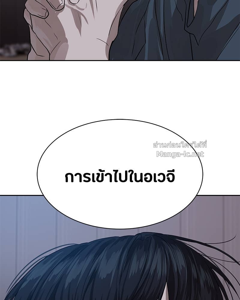 Doujin-Lc- อ่าน โดจิน มังฮวา เกาหลี ญี่ปุ่น จีน แปลไทย ข้าราชการพิเศษ ตอนที่ 1 2 3 4 5 6 7 8 9 10 11 12 13 14 ฟรี ไม่มีโฆษณา อ่าน โดจิน Manhwa เกาหลี ญี่ปุ่น จีน เรามีครบ คัดมาให้เน้นๆ โดจิน 18+ รับประกันความฟินโดย Doujin Lc