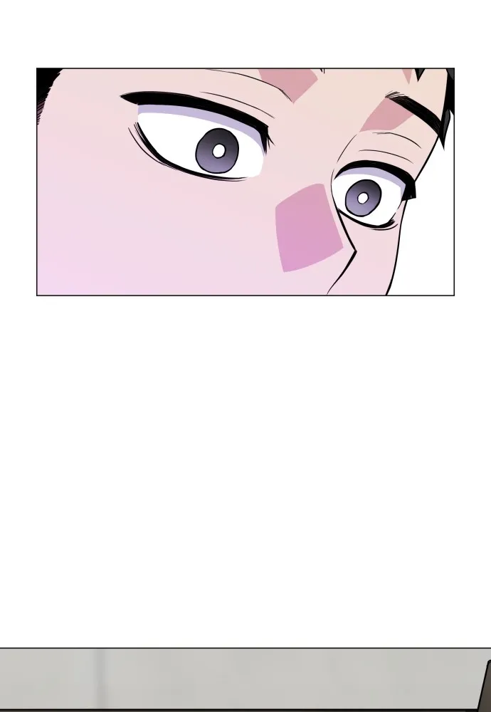 JAKDU ตอนที่ 20 รูปที่ 143