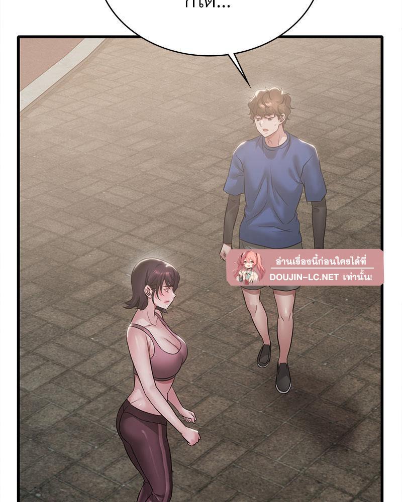 Doujin-Lc- อ่าน โดจิน มังฮวา เกาหลี ญี่ปุ่น จีน แปลไทย Drunk on You ตอนที่ 1 2 3 4 5 6 7 8 9 10 11 12 13 14 ฟรี ไม่มีโฆษณา อ่าน โดจิน Manhwa เกาหลี ญี่ปุ่น จีน เรามีครบ คัดมาให้เน้นๆ โดจิน 18+ รับประกันความฟินโดย  Doujin Lc