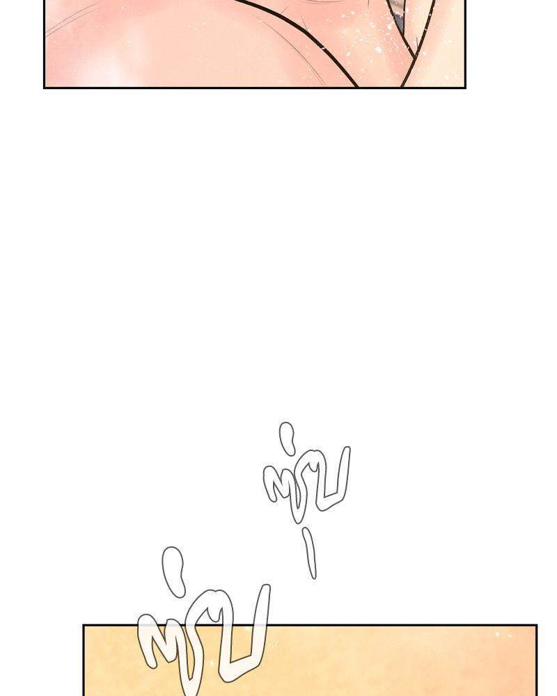 Doujin-Lc- อ่าน โดจิน มังฮวา เกาหลี ญี่ปุ่น จีน แปลไทย Payment for the Ride ตอนที่ 1 2 3 4 5 6 7 8 9 10 11 12 13 14 ฟรี ไม่มีโฆษณา อ่าน โดจิน Manhwa เกาหลี ญี่ปุ่น จีน เรามีครบ คัดมาให้เน้นๆ โดจิน 18+ รับประกันความฟินโดย  Doujin Lc