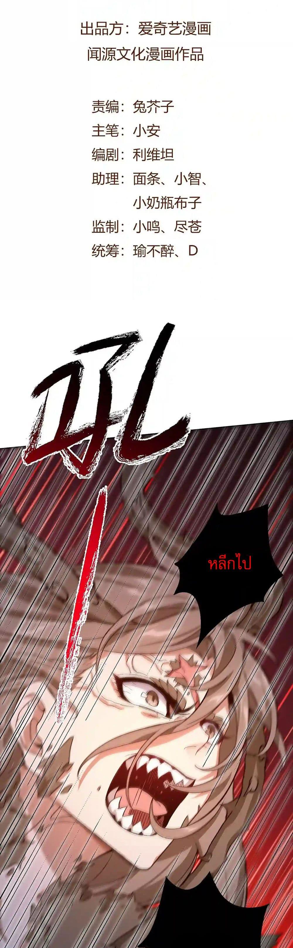 Manga-lc-com อ่านมังงะ อ่านการ์ตูน ออนไลน์ ฟรี An Hai Ji Yuan ตอนที่ 1 2 3 4 5 6 7 8 9 10 11 12 13 14 ฟรี ไม่มีโฆษณา Manga-lc - อ่าน มังงะ อ่าน การ์ตูน ออนไลน์ อ่านมังงะ ฟรี